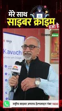 तकनीक से दोस्ती: मदद मांगना कमजोरी नहीं, समझदारी है!