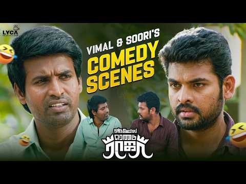 Vimal & Soori's Non-Stop Comedy Scenes 🤣| Back to Back Comedy Scenes | Tamil Comedy Scenes | Lyca