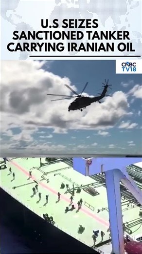 U.S Forces Board & Seize Iran-Linked Supertanker Majestic X | Iran Oil Tanker Captured | N18G