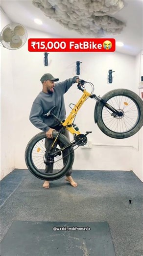 Cheap to expensive Suspension Test😱 #mtb #freestyle #downhill #cycling #fatbike #cycle #enduro