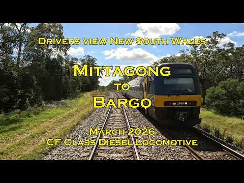 Drivers view NSW, Mittagong to Bargo, Mar 2026