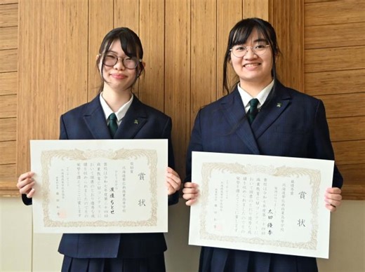 道商業教育ＣＭコンテストで最優秀賞　帯南商高の太田優季さん（十勝毎日新聞）