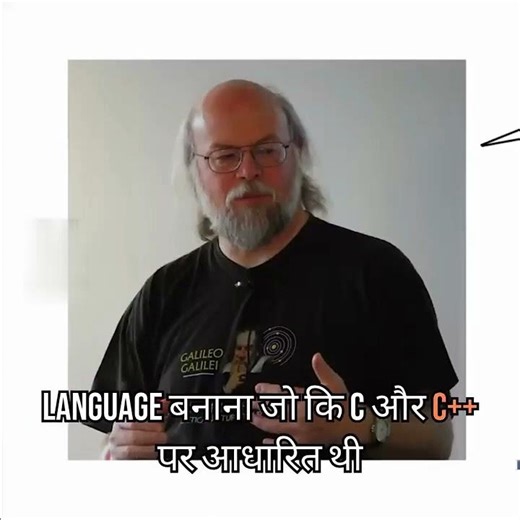 part 1 #technology #tech #computer #coding #programming #JavaHistory #JavaProgramming #OakLanguage