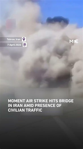 Strike hits civilian bridge in Tehran as vehicles drive by