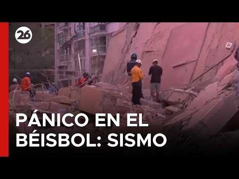 🚨 VENEZUELA | Así se vivió el sismo durante un parte de béisbol
