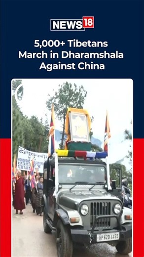 5,000+ Tibetans March In Dharamshala On 49th Day Of Lobsang Palden’s Death | Tibet Protest | N18S