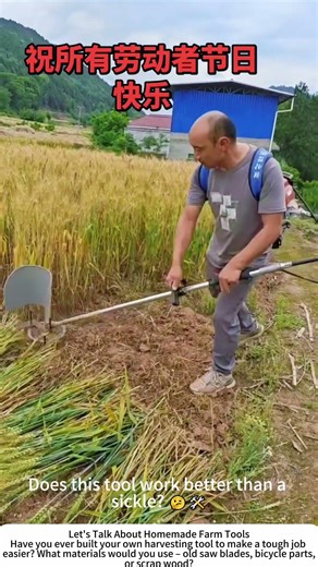 DIY Rice Harvester – Homemade Tool Speeds Up Paddy Harvest 🌾