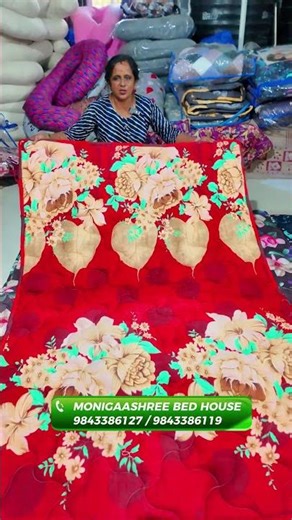 💥Quilt Mattress