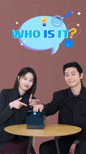 Park Seo Joon and Won Ji An Offscreen Moments