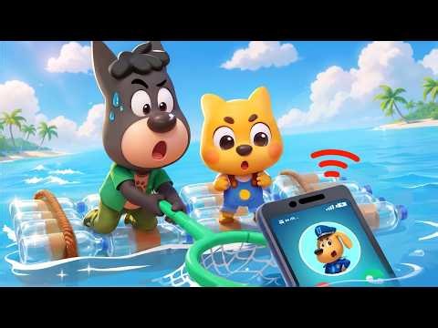 Lost at Sea | Learn to Stay Brave | Safety Rules | Sheriff Labrador | Kids Cartoon | BabyBus