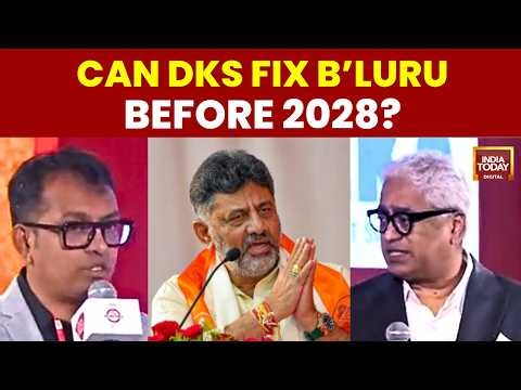 India Today Karnataka Roundtable: India Today Anchors On Karnataka Governance Issues | DKS