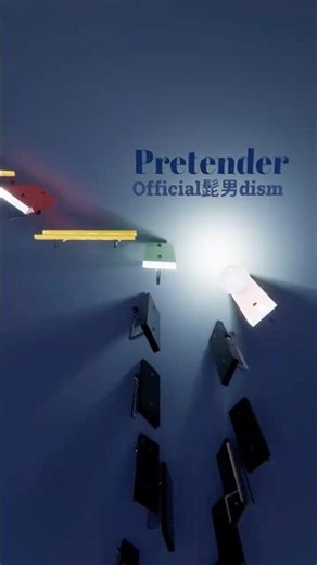 Pretender | Official HIGE DANdism | Marble Music — A Transparent Resonance of an Accepted Goodbye