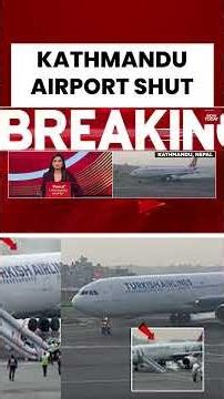 Nepal: Emergency Landing Drama | Fire Breaks Out in Turkish Airlines Flight #kathmandu #turkish