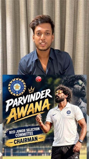 Parvinder Awana | New Role in BCCI 😱🔥 | Big News for Indian Cricket!