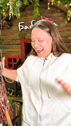 ВОТ ЭТО АРИАНА ГОНЩИЦА😁😁😁