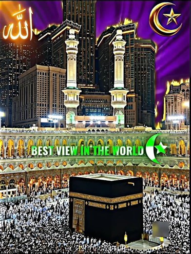 Best View Ever – Kaaba Sharif... 🕋❤️