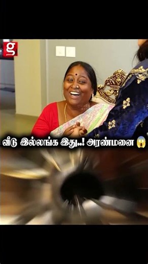 வீடு இல்லங்க இது ! அரண்மனை 😱 Manimegalai 1st home tour🏡 Deepa Shankar Hussain Manimegalai Home