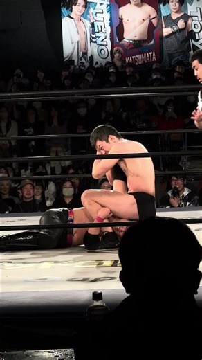 葛西陽向が青木真也にアームドラッグで投げられた上で腕を極められていき、ギブアップを取られそうな中でなんとか動く DDT「花より熱波5〜世界に一つだけのサウナ〜」2026年2月14日 #葛西陽向