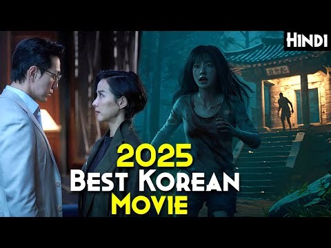 2025 Best KOREAN Crime/Mystery Film - Murderer Report (2025) Explained In Hindi | Murder Report 2025