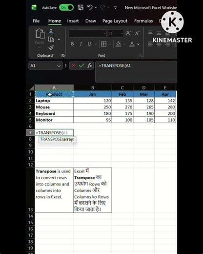#excel Formula Transpose