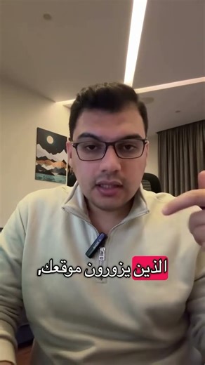 إضافة AI Chat Widget: حوّل موقع ووردبريس إلى منصة تفاعلية ذكية