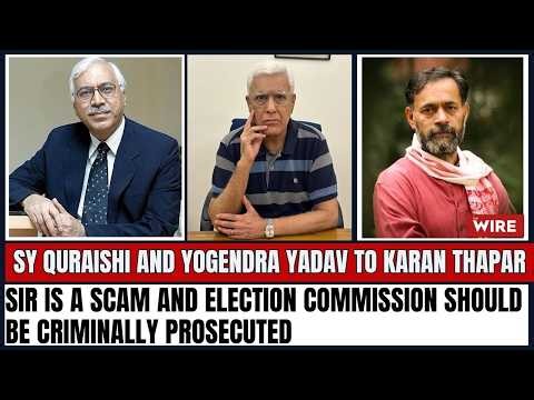 SIR is a scam and Election Commission should be criminally prosecuted