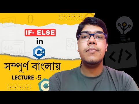 C++ Tutorial for Beginners | Control Statements | Lecture 5 |