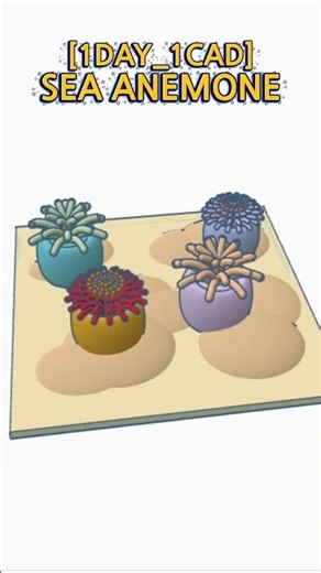 [1DAY_1CAD] SEA ANEMONE #shorts #tinkercad #project
