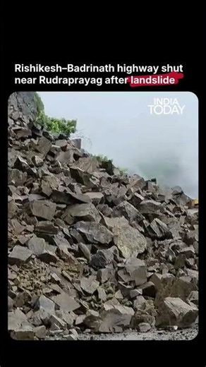Uttarakhand Landslide Blocks Rishikesh-Badrinath Highway, Travellers Stranded #landslide