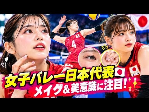 🇯🇵🔥 なでしこジャパン大爆発！神谷千菜が2発⚽️✨ 韓国撃破で6大会連続の決勝進出‼️🏆