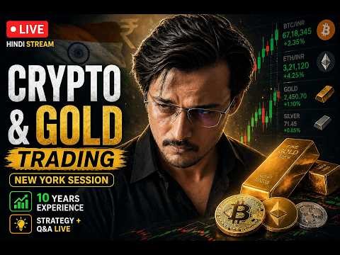 LIVE: Bitcoin + Gold Analysis | @tradingwithsidhant
