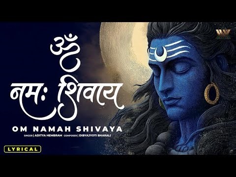 Shiv Dhun | Om Namah Shivaya | ॐ नमः शिवाय | Shiva Mantra | Shiv Bhajan | Mahadev Bhakti Song