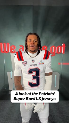 The Patriots Super Bowl jerseys are here! 🔥 (via @patriots) | NFL on FOX