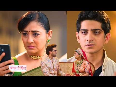 Yeh Rishta Kya Kehlata Hai NEW PROMO: Vidya Gets Angry To See Abhira With Armaan, Aryan Scared