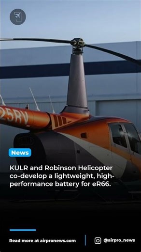 Revolutionizing Rotorcraft: The Electric eR66 Helicopter Emerges