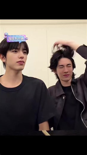 #Ollie #ShuYuan #TianYuan #DeepIn #DeepInTheAct | ollie