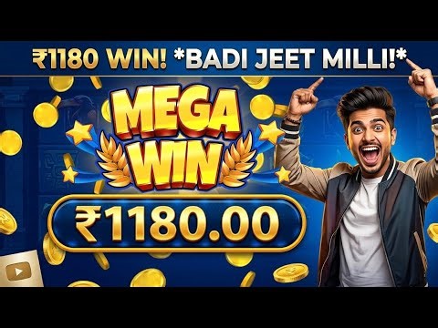 Teen Patti Master Tips And Tricks 😎 Explorer Slot 🎰 Teen Patti Master 2026 #TeenPatti