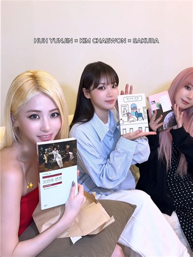 랜책뽑📚 Random Book Draw for the 'Reading Party' #MadeMyNight #민음사 #smcc