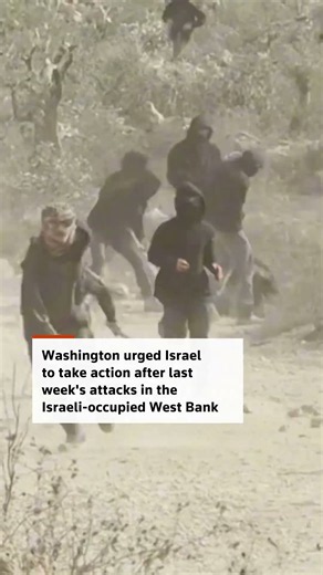 Israeli police arrest suspects over settler attacks on US journalist, European diplomats