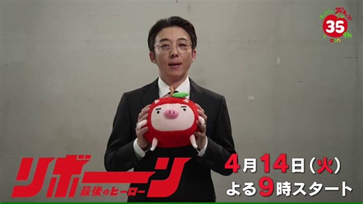 人気のポスト - Yahoo!リアルタイム検索