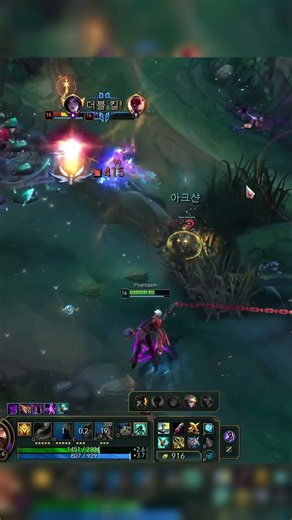 CHALLENGER TEAMFIGHT