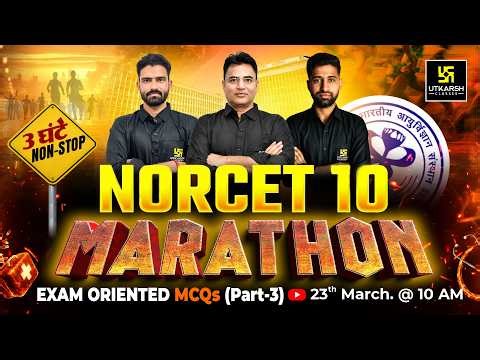 NORCET 10 Marathon Class #3 | OBG, Pedia & Psych | AIIMS NORCET 10 Preparation | Utkarsh Nursing