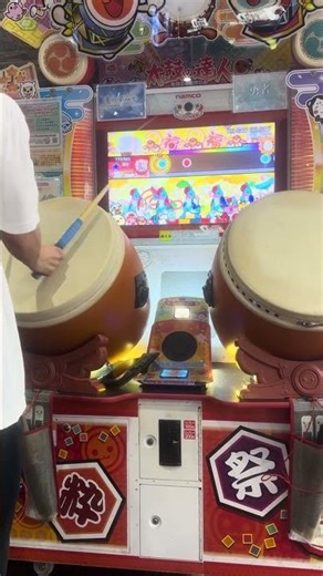 ON SAY GO SAY 涙のドドカドカ全良 【太鼓の達人 】