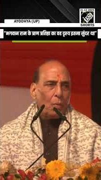 “प्राण प्रतिष्ठा का वह दृश्य” Rajnath Singh marvels at witnessing Lord Ram’s Pran Pratistha ceremony