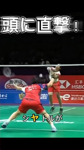 [Accident] Shuttle hits her head! Esther's sincere apology 🏸