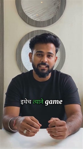 From Fallen Leaves to Millions | Releaf Paper Bags Innovation | Sustainable Business Idea 🌿