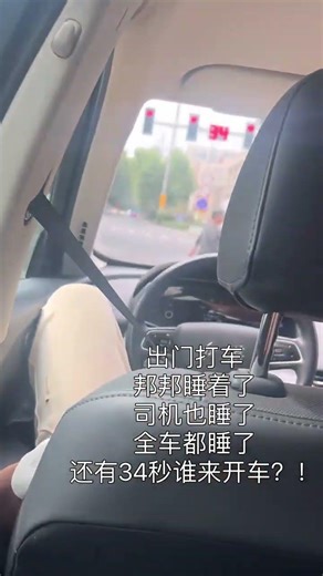I'm so nervous! What's going on? | #bl #bltiktok #lgbt #jenvlog #đammỹ - BL Couple