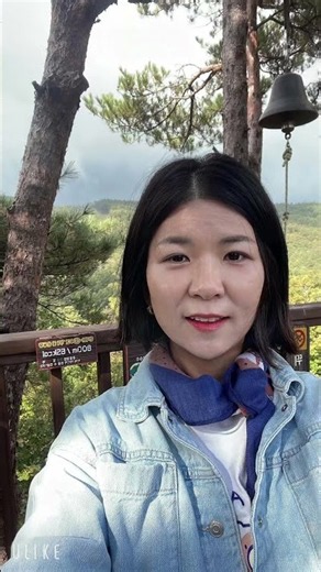 #횡성국립숲체원