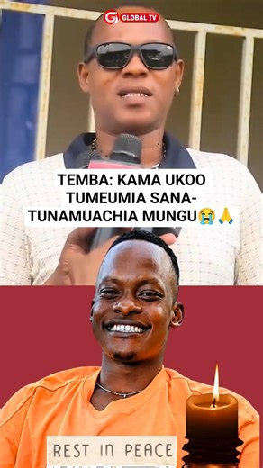 TEMBA: KAMA UKOO TUMEUMIA SANA - TUNAMUACHIA MUNGU😭🙏 #breaking #majonzi #shorts