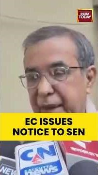 #ElectionCommission Asks #AmartyaSen to Clarify #AgeDiscrepancy in #BirbhumCase | #indiatoday